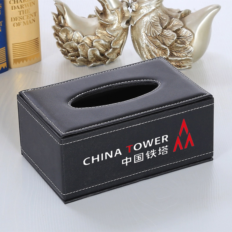臻远 ZY5082552 中号纸巾盒带logo尺寸20*12*8.5cm 起订量10个起订高清大图
