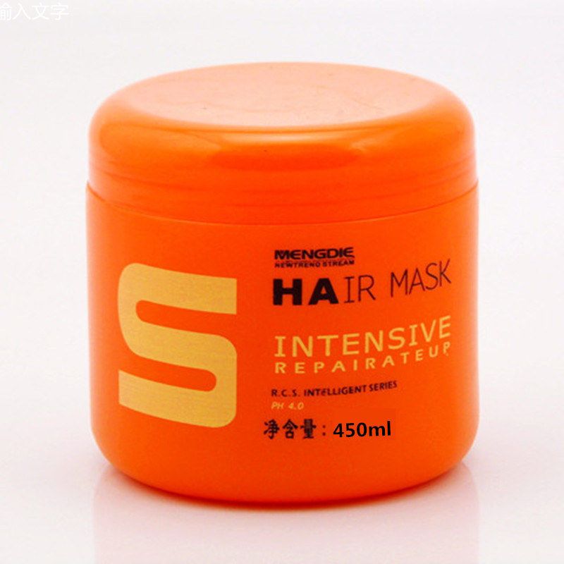 倒膜水疗素头发柔顺护发素焗油膏小麦蛋白营养护理发膜450ml>800_800