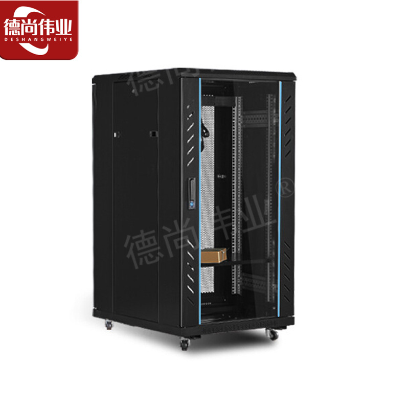 德尚伟业网络机柜墙柜交换机机柜服务器机柜22u 1200*600*900高清大图