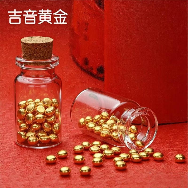 吉音金豆豆黄金金条2克实心足金小金豆2g足金Au9999真金豆子投资小金豆送女友送老婆生日礼物高清大图