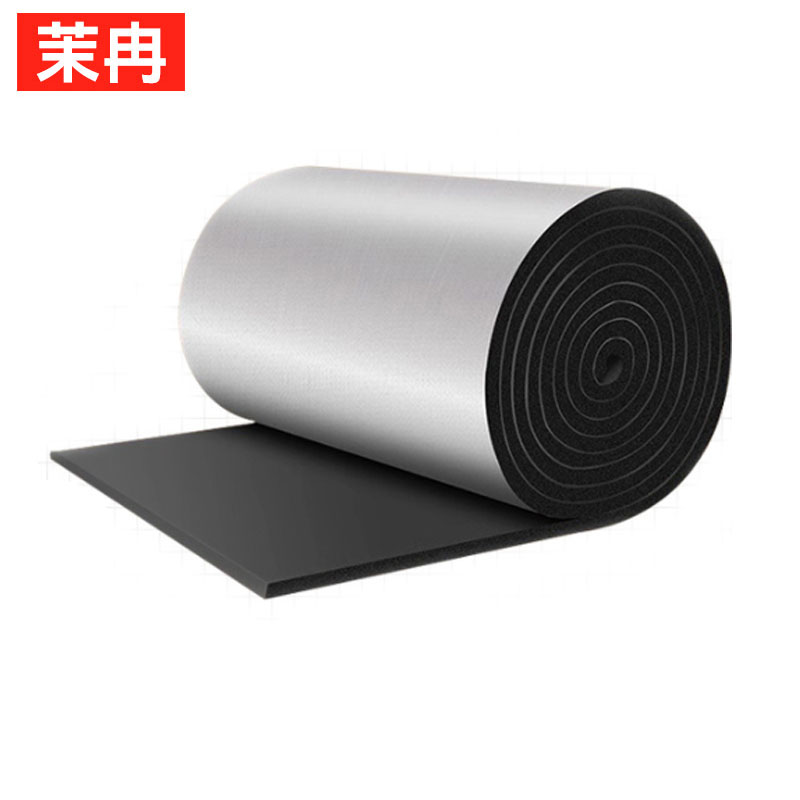 茉冉 橡塑保温管 内径25mm/米高清大图