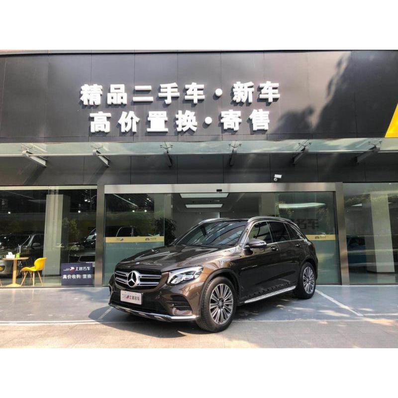 奔驰(Benz) 2017款 GLC 260 Coupe 4MATIC 2.0T AT 开心汽车二手车