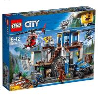 LEGO乐高城市系列60174山地特警总部男孩拼装积木玩具
