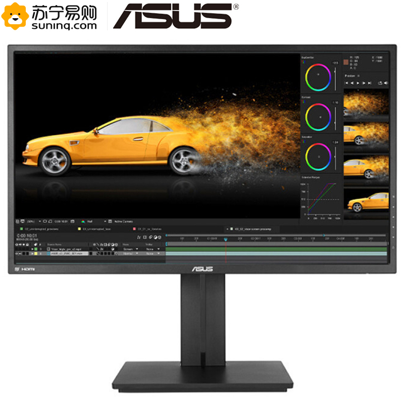 华硕(ASUS)PB277Q 27英寸2K高分1ms响应电竞显示器(HDMI/DP/DVI接口+内置音箱)高清大图