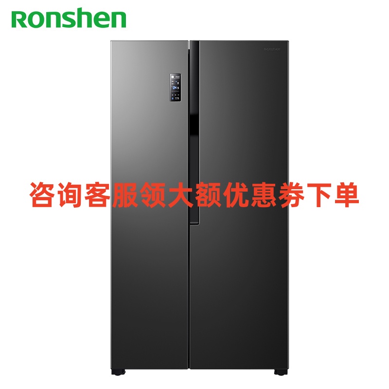 容声 BCD-529WD18HP 529L对开门双变频一级能效冰箱风冷全空间四维净化嵌入式[离子净味系列]高清大图