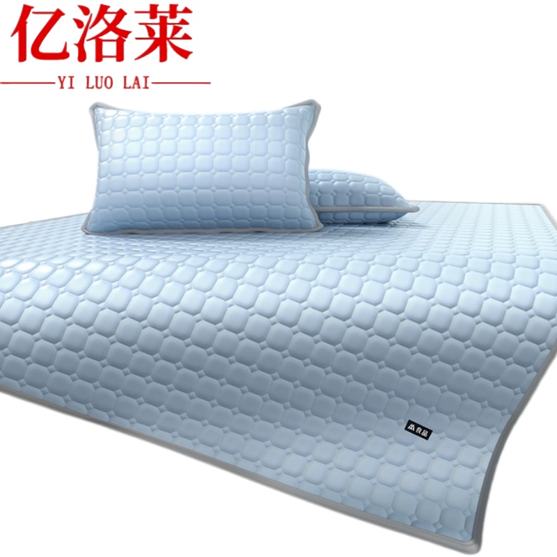 亿洛莱 凉席两件套 LX1 套高清大图