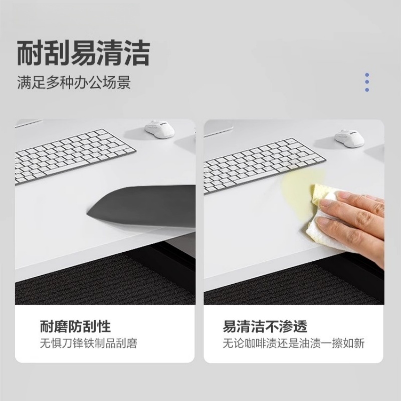 宜掌柜 屏风工位 四人位+柜椅 套高清大图