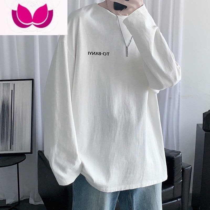 七斓白色长袖T恤男宽松打底衫内搭青少年夏季短袖上衣体恤图片