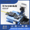 嘉汇德(JAHDE)JH-C100+光纤切割刀熔接机切割刀
