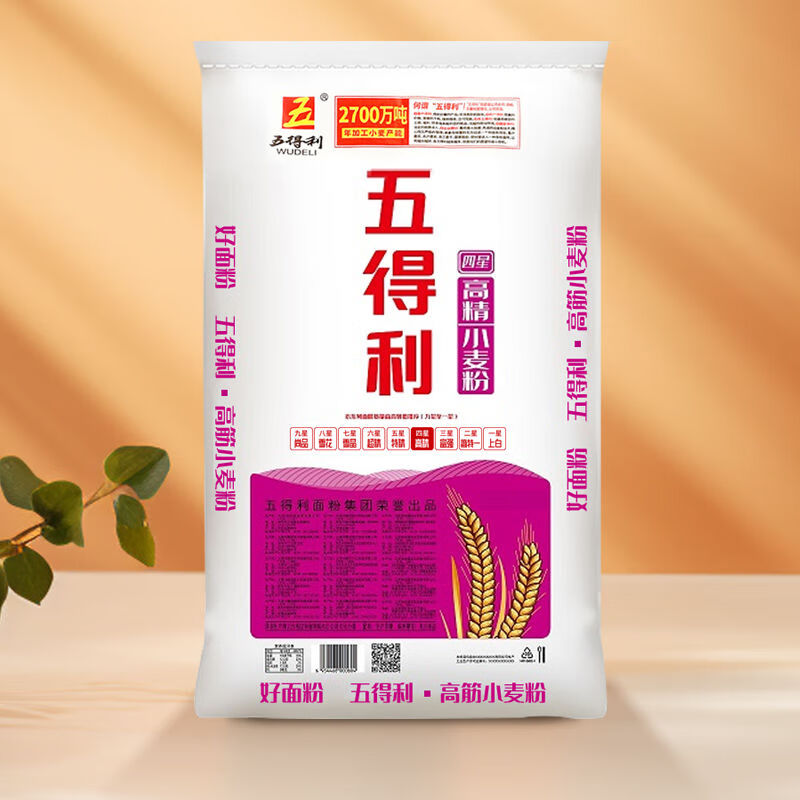 五得利 家用商用通用面粉白面 四星高精50斤+20包[安琪]酵母高清大图