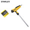 史丹利(STANLEY)94-349-23 7MM -平头 公制T形内六角扳手 拐杖型六棱扳手 支