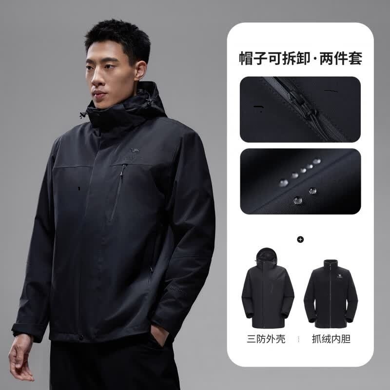 骆驼A15CAFO186/A25CAFO187户外冲锋衣男三合一暴雨级防水防风夹克女三防登山服 L号幻影黑高清大图