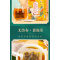 南京同仁堂菊花决明子茶正品葛根金银花茶牛蒡根养生茶官方旗舰店