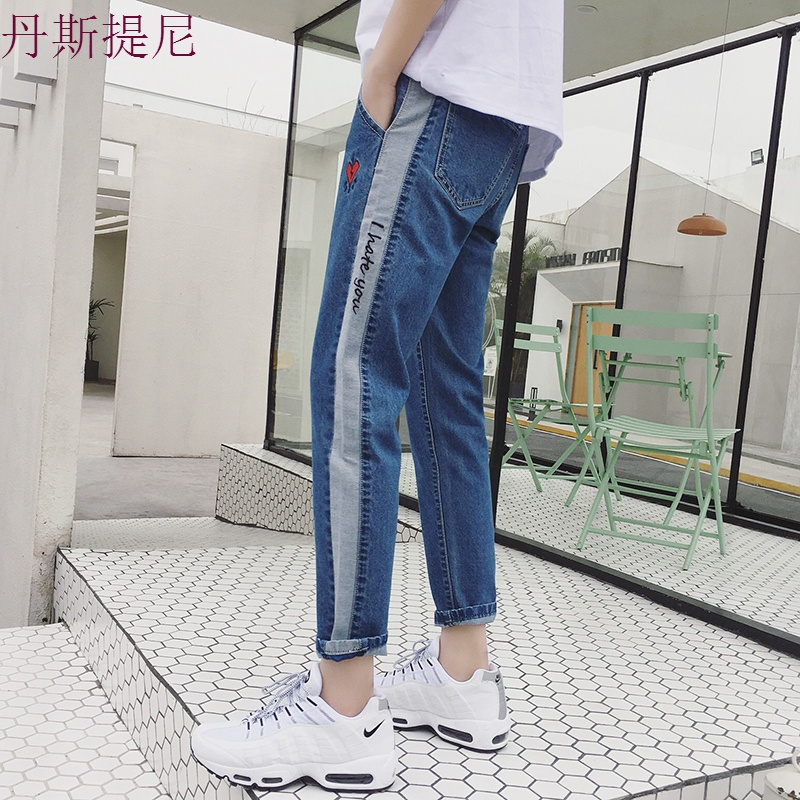 男士裤子潮流刺绣2018新款秋季百搭小脚男裤韩版修身九分牛仔裤男