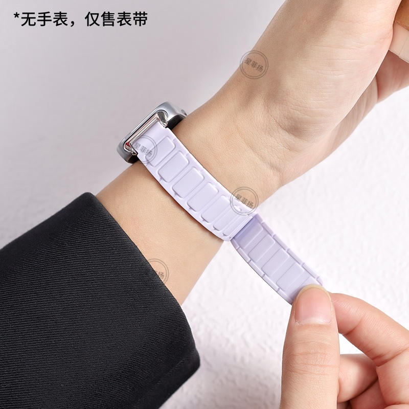 适用华为手环10/9手表带链新款硅胶磁吸8nfc版手腕带八九代7荣耀智能运动6pro替换表链高级感电子手链系列女3264高清大图