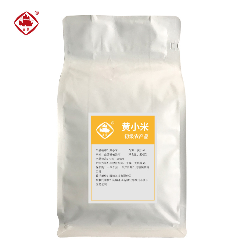 崟露黄小米500克袋高清大图