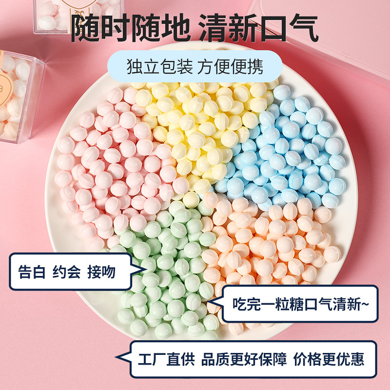 达口乐 无糖薄荷糖清新口气水果味糖果小零食散装网红香体接吻糖含片强劲(蓝色可乐味&哈蜜瓜味&草莓味&青柠味&芒果味)