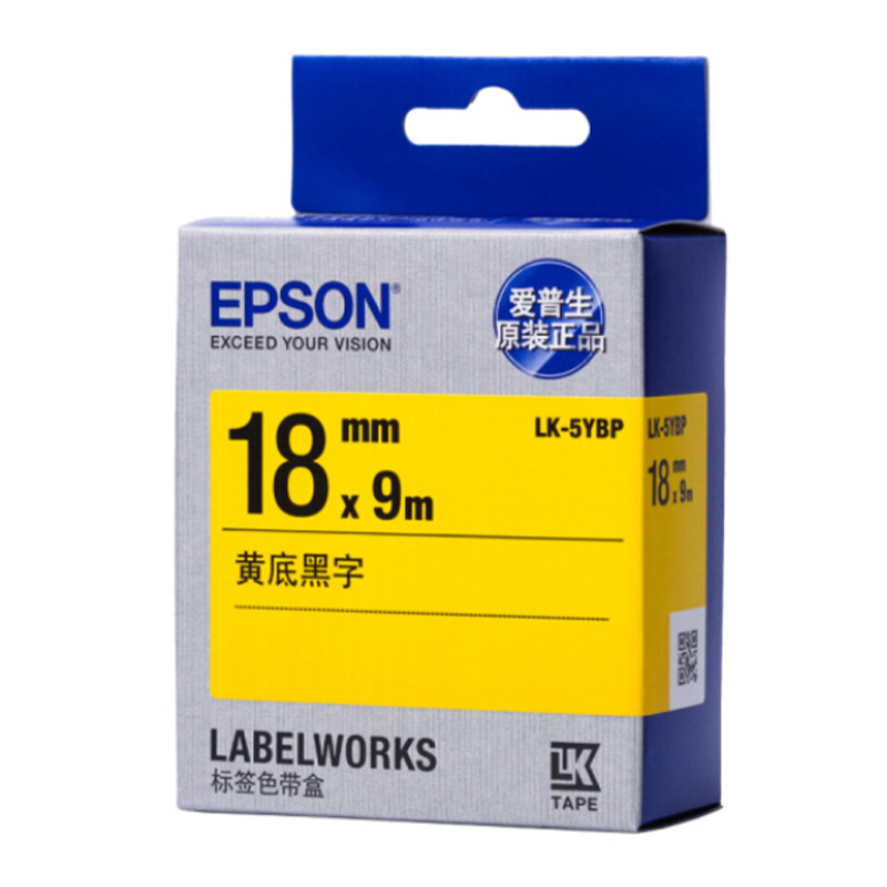 爱普生(EPSON) LK-5YBP 标签机色带 18mm 黄底黑字 (LW-K400L/LW-600P/LW-700高清大图