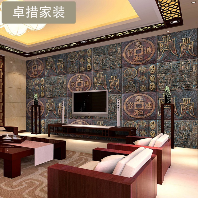 复古怀旧通宝铜钱大型壁画饭店酒店大厅玄关客厅电视背景墙纸壁纸壹德壹