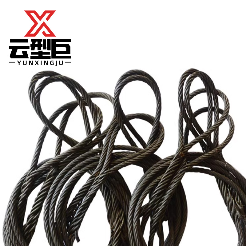 云型巨 编织钢丝绳 22mm 米高清大图