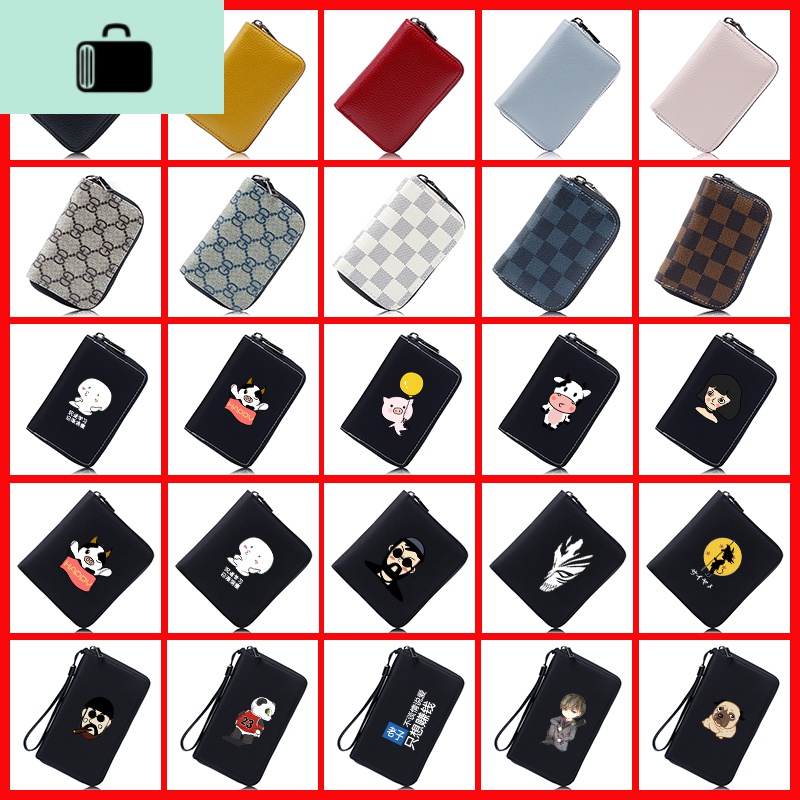 小钱包零钱包 多层卡包男士防消磁防盗刷卡套女式超薄小巧卡夹NEW LAKE高清大图