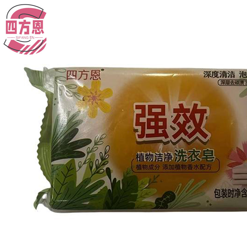 四方恩 肥皂 280克 块高清大图