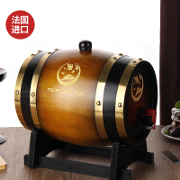 法国进口3L橡木桶装干红葡萄酒大容量红酒口粮送礼13度