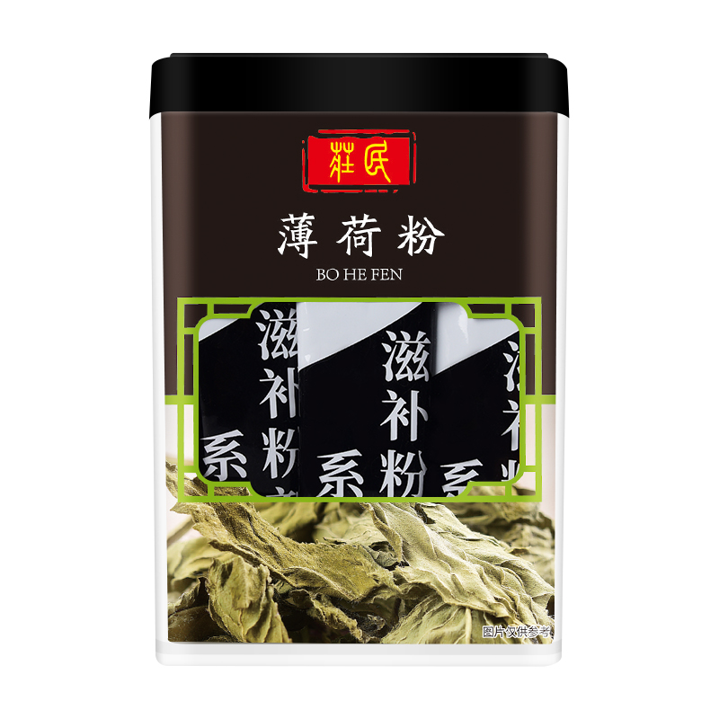 庄民(zhuangmin)薄荷叶粉120g/罐干薄荷叶干颗粒粉 茶叶花草茶泡水 玫瑰花菊花茶搭配枸杞搭配伴侣小袋小包装高清大图