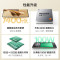OPPO Reno10 Pro 月海黑 16GB+512GB 5G手机 天玑 8200 旗舰芯片 4nm 工艺 畅快高能 全网通手机