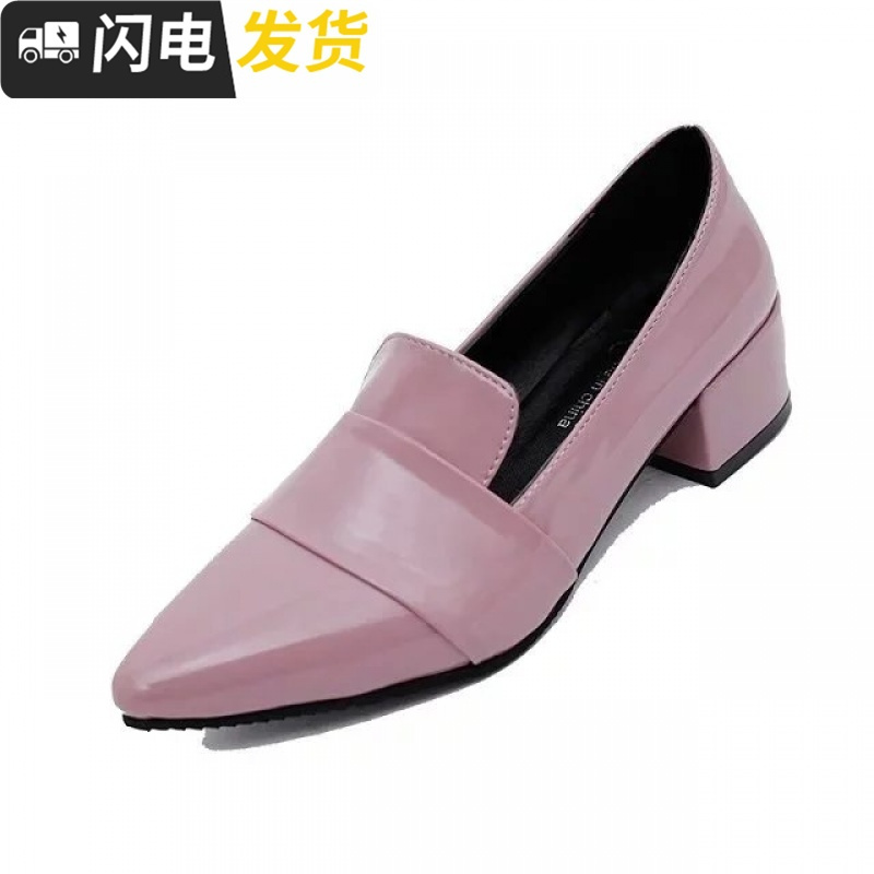 秋鞋女2022新款百搭粉色单鞋中跟尖头性感高跟鞋浅口粗跟秋款女鞋启如休闲鞋