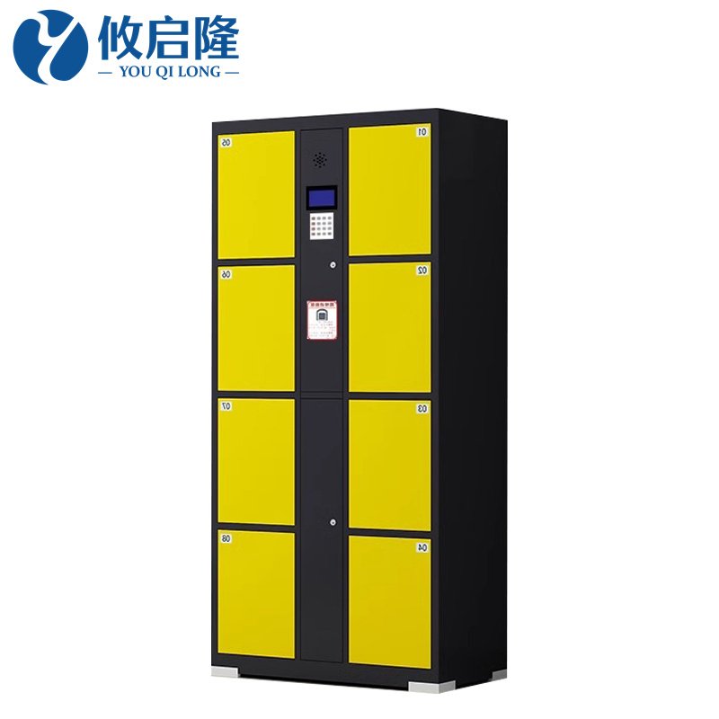 攸启隆8门智能存包柜850*460*1800mm台高清大图