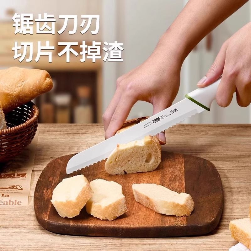面包刀不掉屑吐司刀切蛋糕三明治贝果专用家用厨房切片锯齿刀8138高清大图