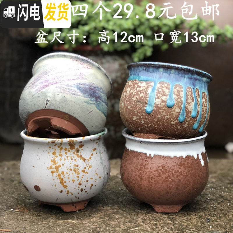 三维工匠花盆大口径陶瓷紫砂简约多肉植物老桩盆绿萝花盆 雪域白 大花盆容器高清大图