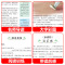 水浒传正版 彩图四大名著原著小学生课外阅读书籍白话文三四五六年级必读初中青少年儿童读物6-7-8-9-12周岁3-6年级