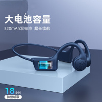 爱特瑞耳 英国爱特X7骨传导蓝牙耳机双耳高清通话智能降噪智能语音助手