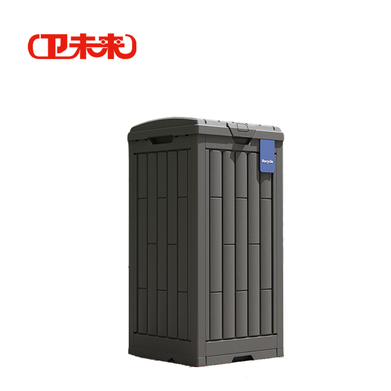 卫未来 户外垃圾桶 一个装110升 个