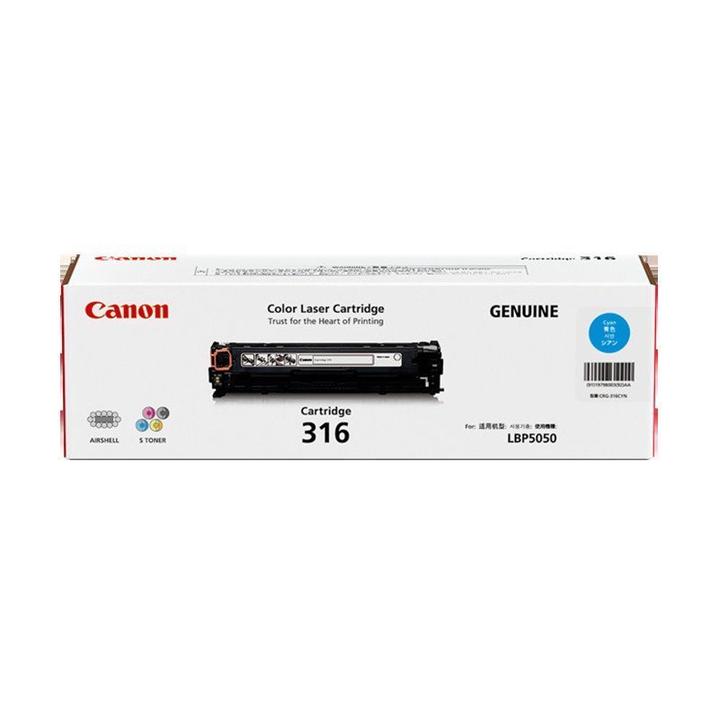 佳能(Canon) CRG316 黑色/彩色硒鼓 适用LBP5050、LBP5050N