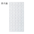 苏兴盛手机存放柜50门