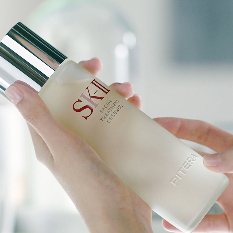 SK-II/SK2神仙水 护肤化妆水精华露精华液75ml 调理肌肤油皮亲妈清爽修护滋润营养