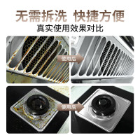 保赐利除油剂强力化油剂隔油池重油污清洁剂厨房下水道化油宝去油剂 四桶
