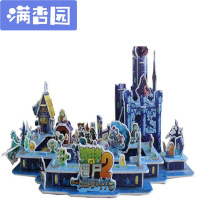 舒弗(LACHOUFFE)植物大战僵尸玩具2立体拼图大号3D立体拼图全套11款
