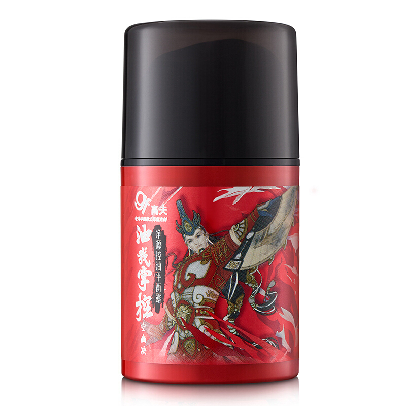 (GF)高夫男士乳液 净源控油平衡露75ml 保湿补水,滋润营养 新老款随机发货高清大图