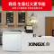 星星(XINGX)200升家用商用减霜净味冰柜 冷藏冷冻转换冷柜 节能顶开冰箱 BD/BC-200JKE