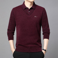 雪貂绒男士假两件毛衣冬季新款加绒加厚保暖翻领打底针织衫男 M/48 紫红