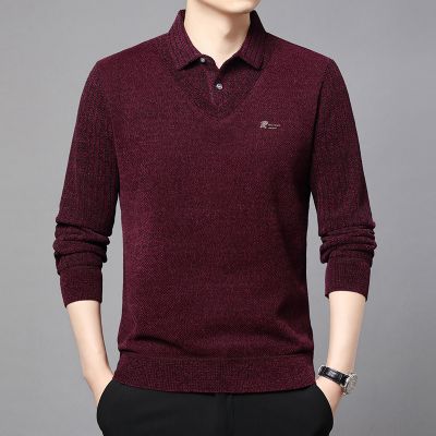 雪貂绒男士假两件毛衣冬季新款加绒加厚保暖翻领打底针织衫男 M/48 紫红