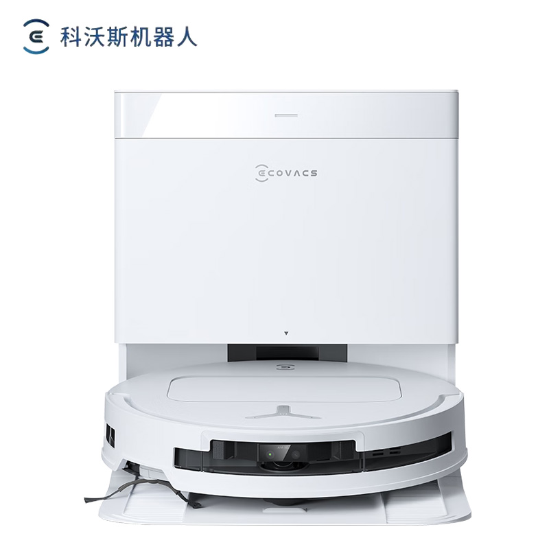 科沃斯(ECOVACS) T50PRO扫地机器人扫拖一体自动清洗洗地机智能家用双机械臂毛发0缠上下水版本