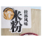 三户桂林风味米粉1k