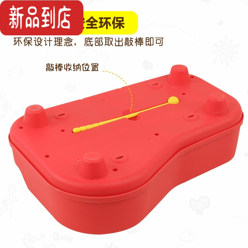 真智力儿童钢琴玩具二合一手敲琴八音电子琴宝宝玩具琴乐器趣味音乐弹奏 粉色敲琴—大号(送琴谱)
