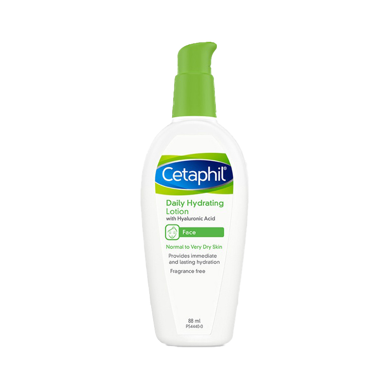 Cetaphil/丝塔芙玻尿酸高能水光乳88ml高清大图