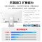 玮普纳 27英寸一体机电脑 酷睿i5-6400/16G内存/512G固态 内置蓝牙 5G双频WIFI 高清直面屏家用办公 网课学习 商务设计 游戏娱乐 组装台式电脑整机